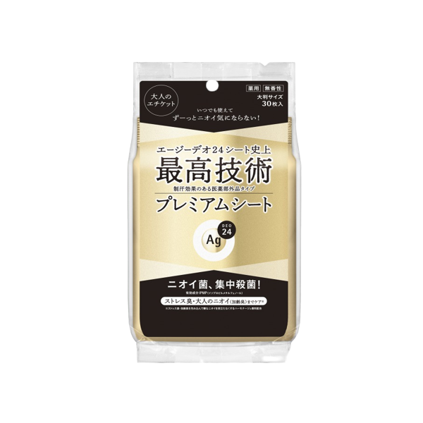 Shiseido - Ag Deo 24 Premium Deodorant & Antiperspirant Shower Sheet - 30stukken - Non Fragrance Top Merken Winkel